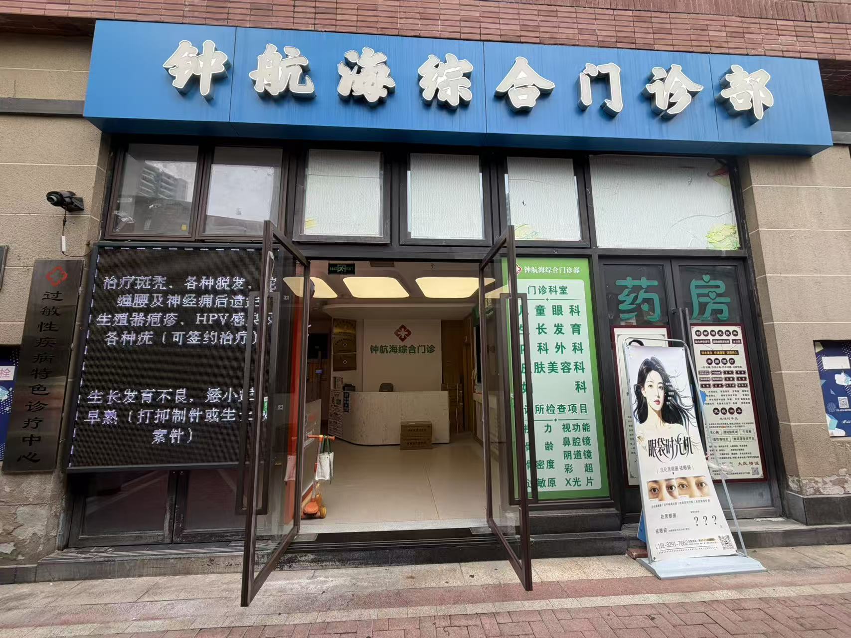 文章插图