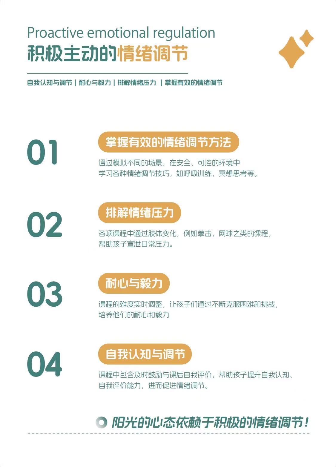 文章插图