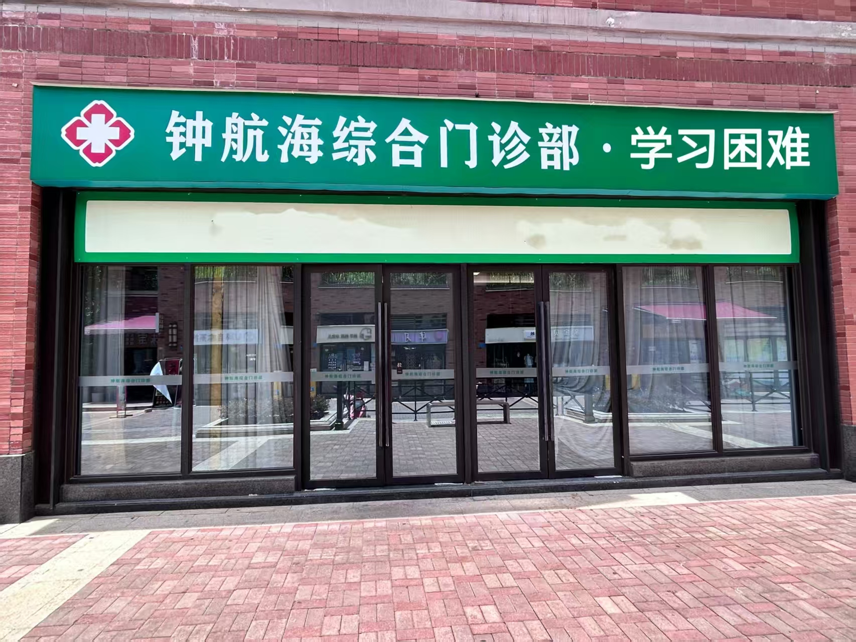 文章插图