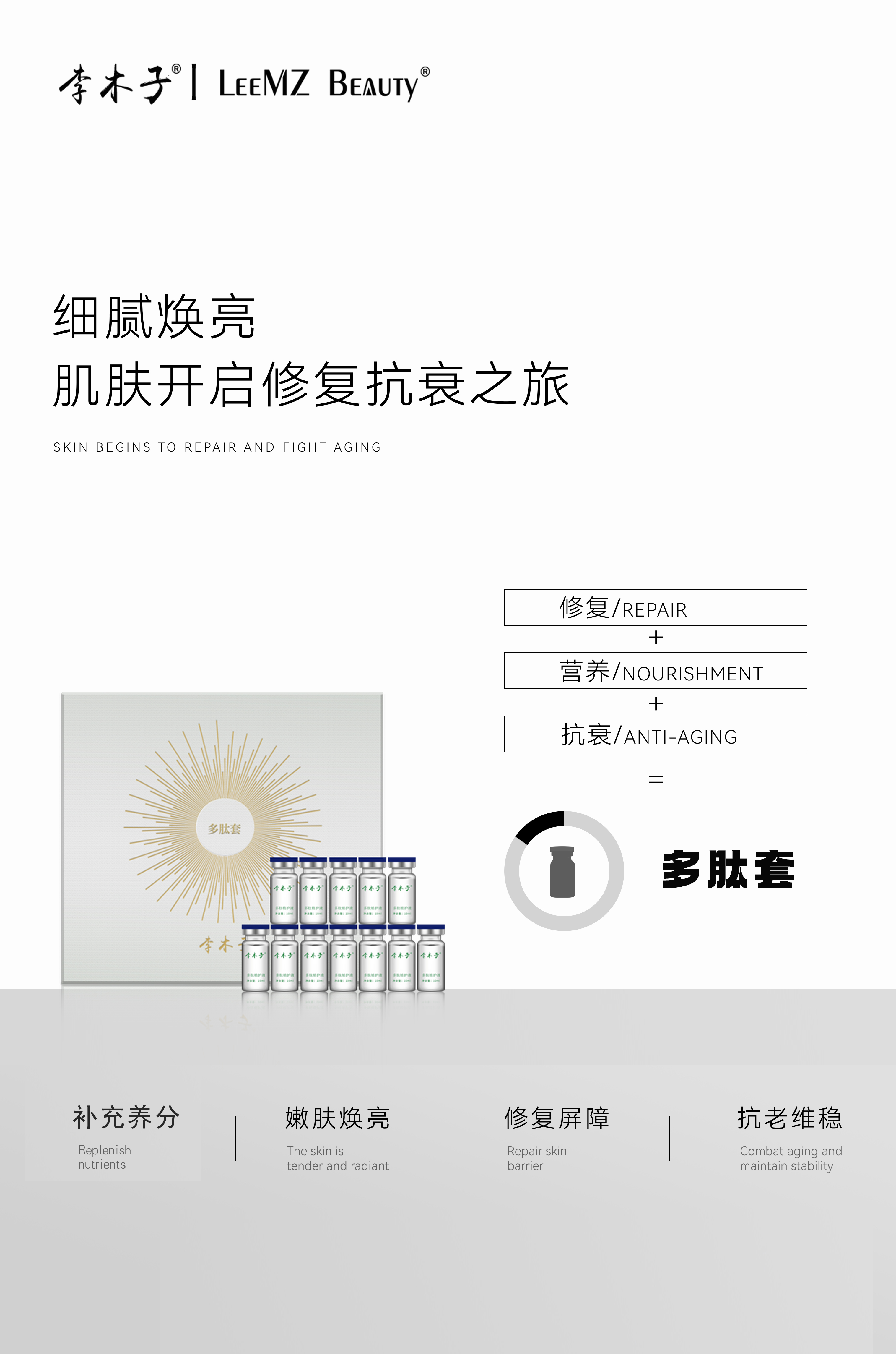 文章插图