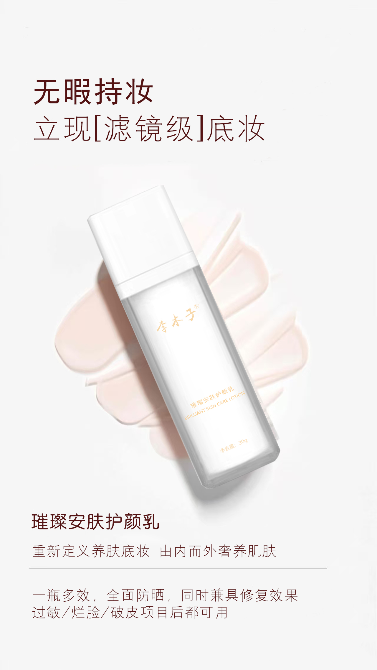 文章插图
