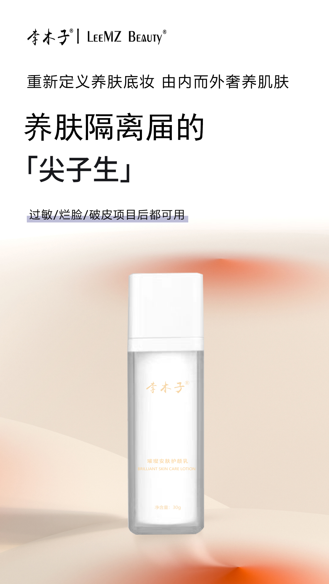文章插图