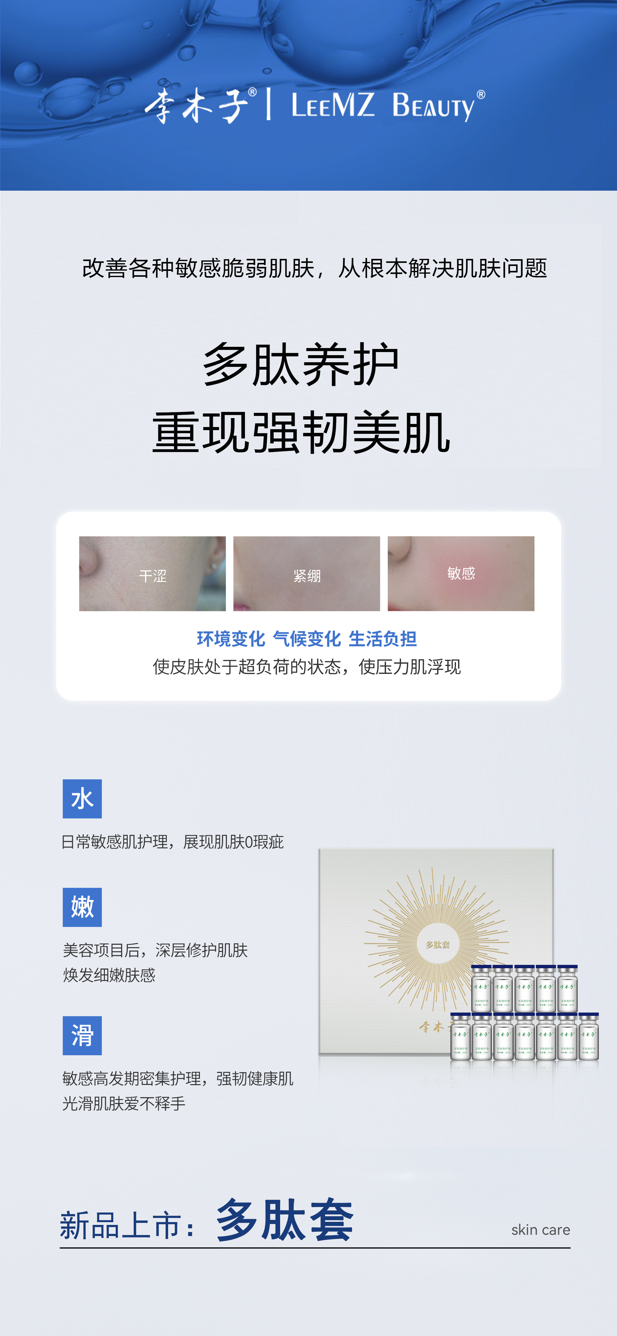 文章插圖