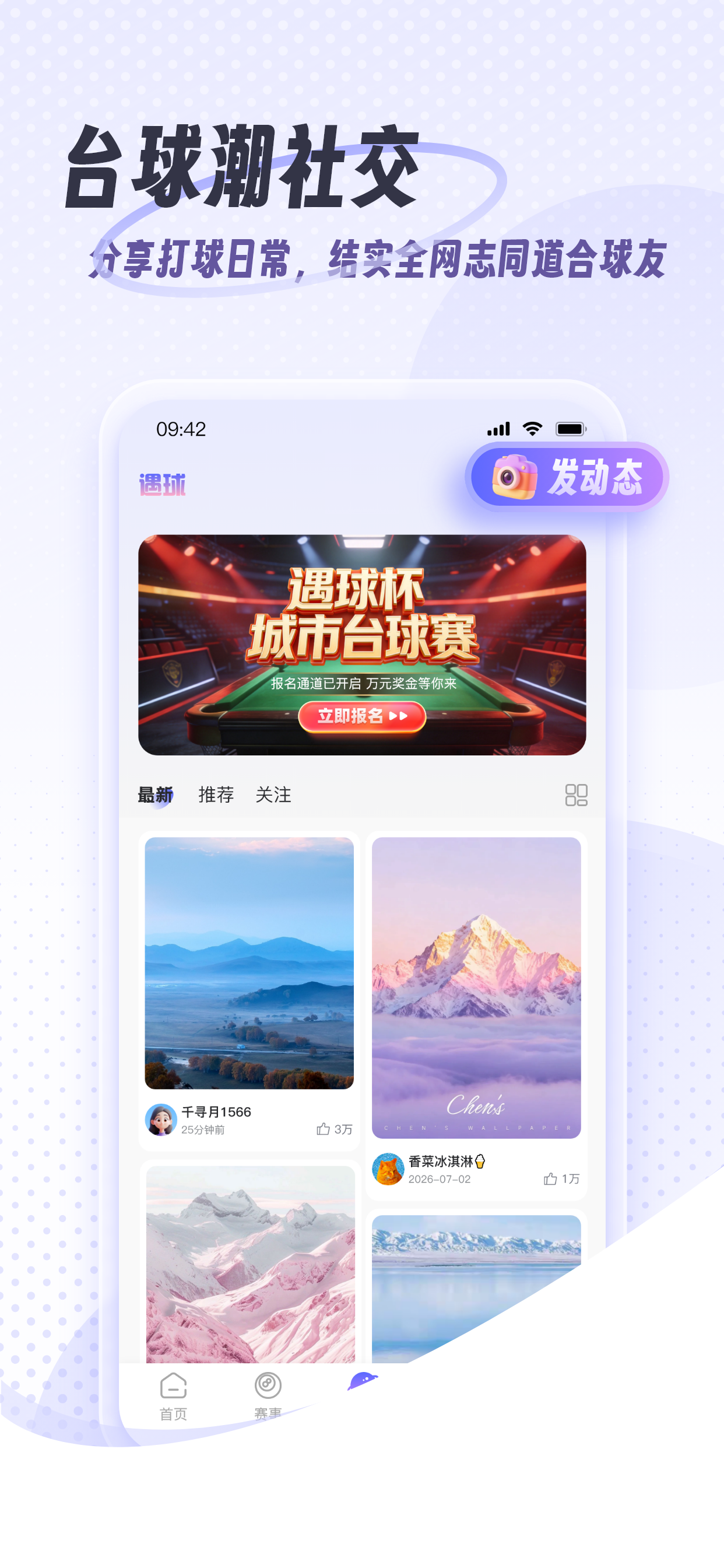 文章插图