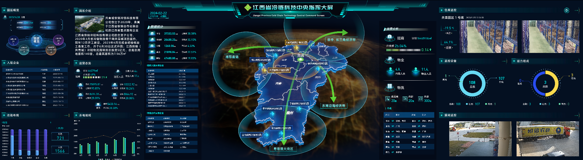 文章插图