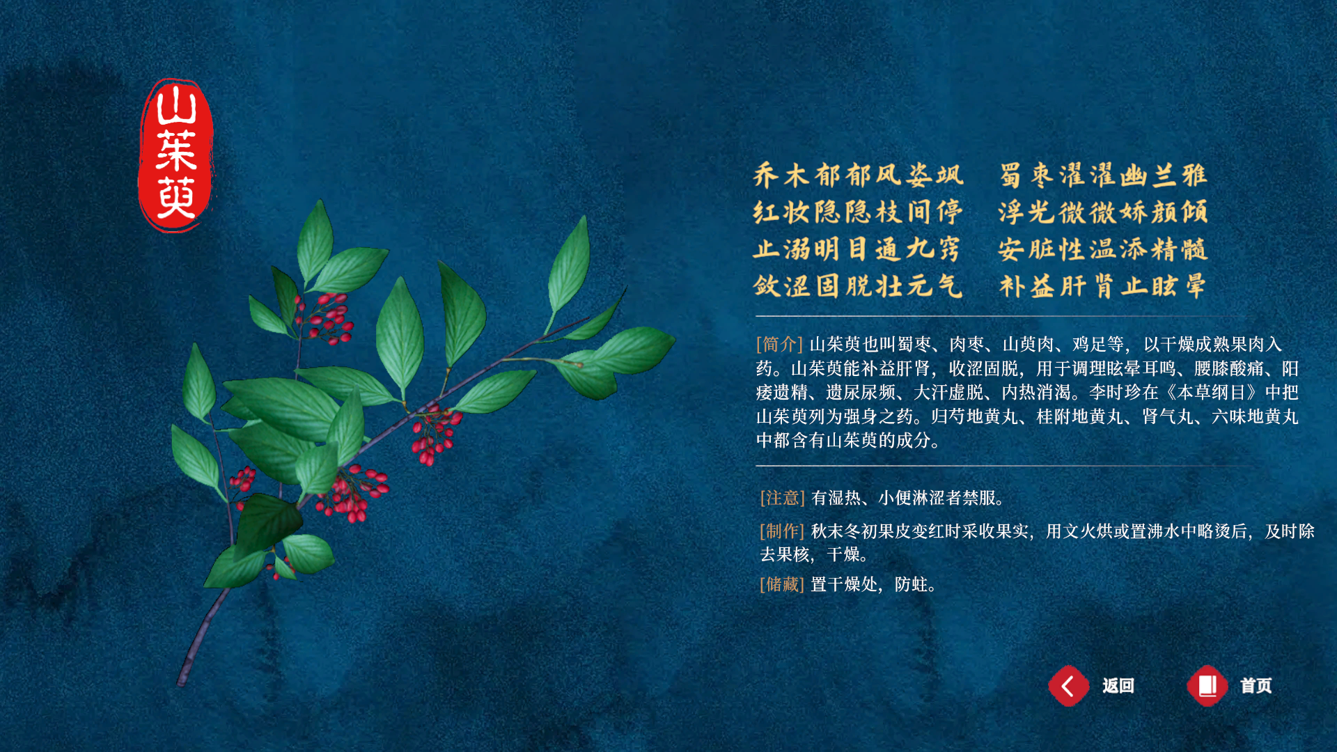 文章插图